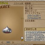 Thumbnail of related posts 107